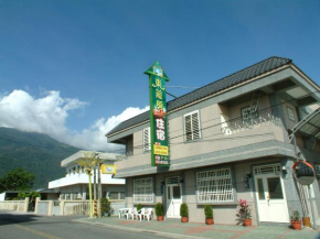 Отель Donglifang B&B  Guanshan Township